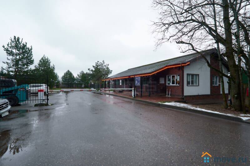 КП Оранж Клаб